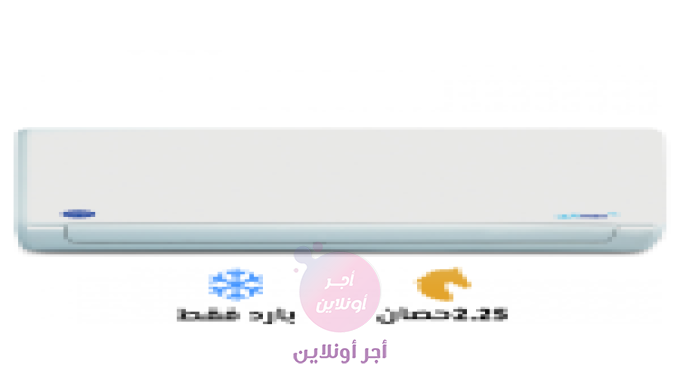 home-1